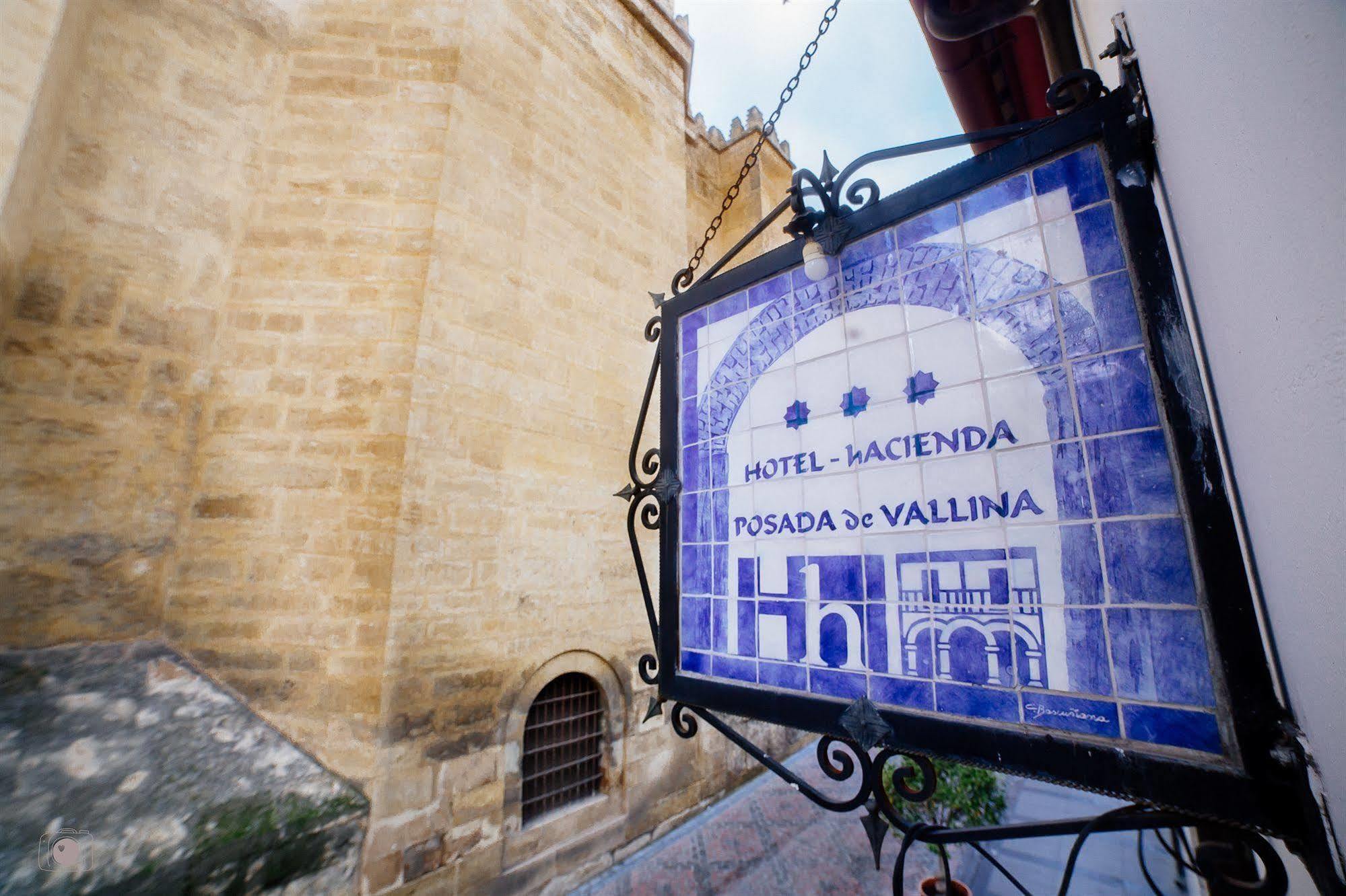 فندق قرطبةفي  فندق هاسيندا بوسادا دي فالينا المظهر الخارجي الصورة
